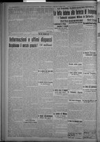 giornale/TO00185815/1915/n.215, 2 ed/006